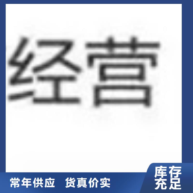 【护栏】【不锈钢复合管】支持大小批量采购