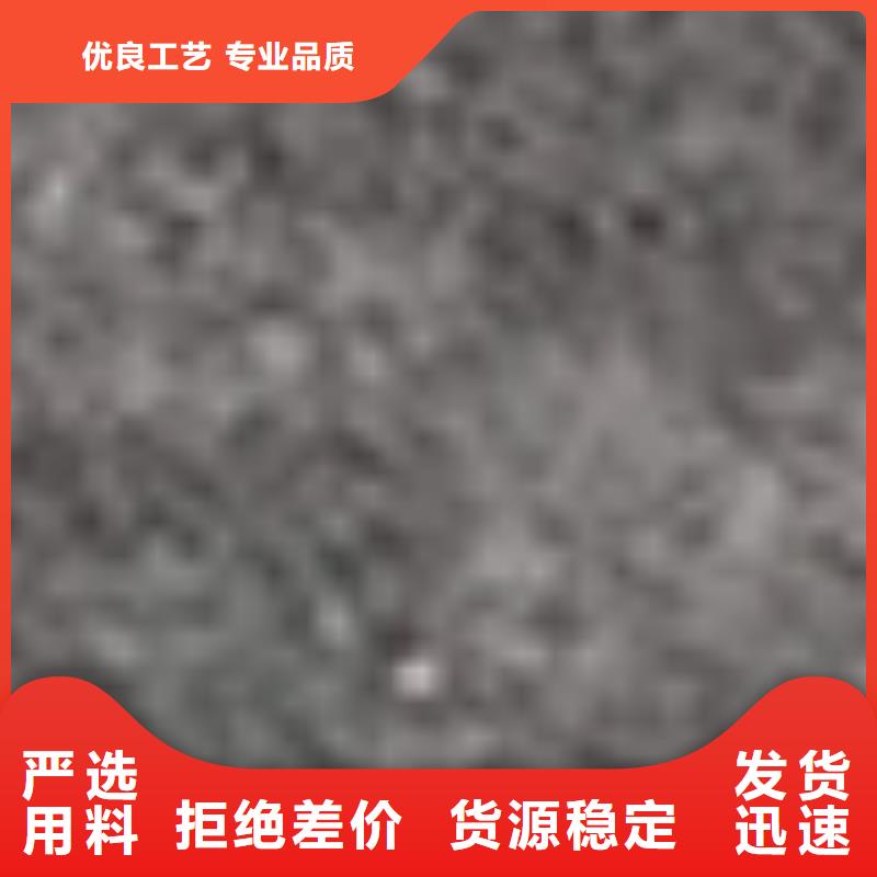 护栏实力优品