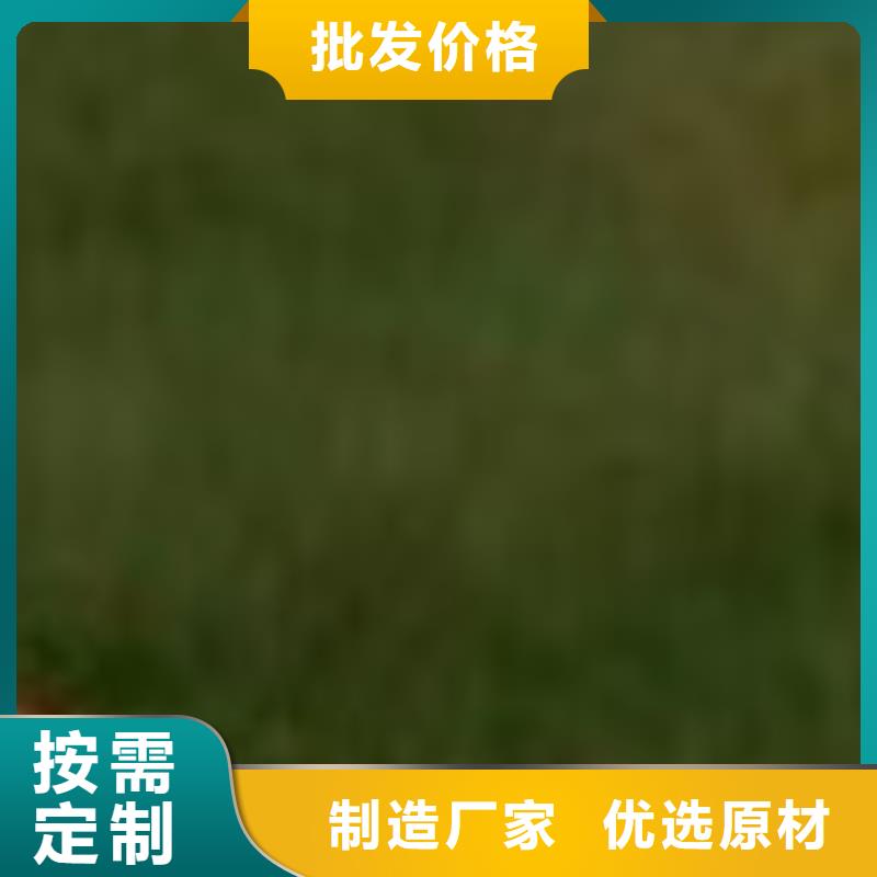 护栏实力优品