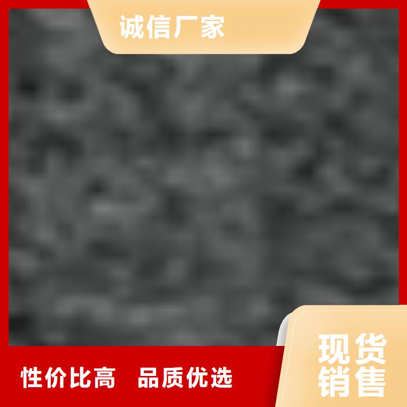 护栏【【城市景观防护栏】】厂家销售