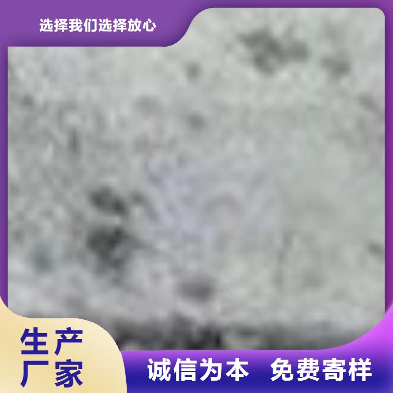  护栏N年生产经验