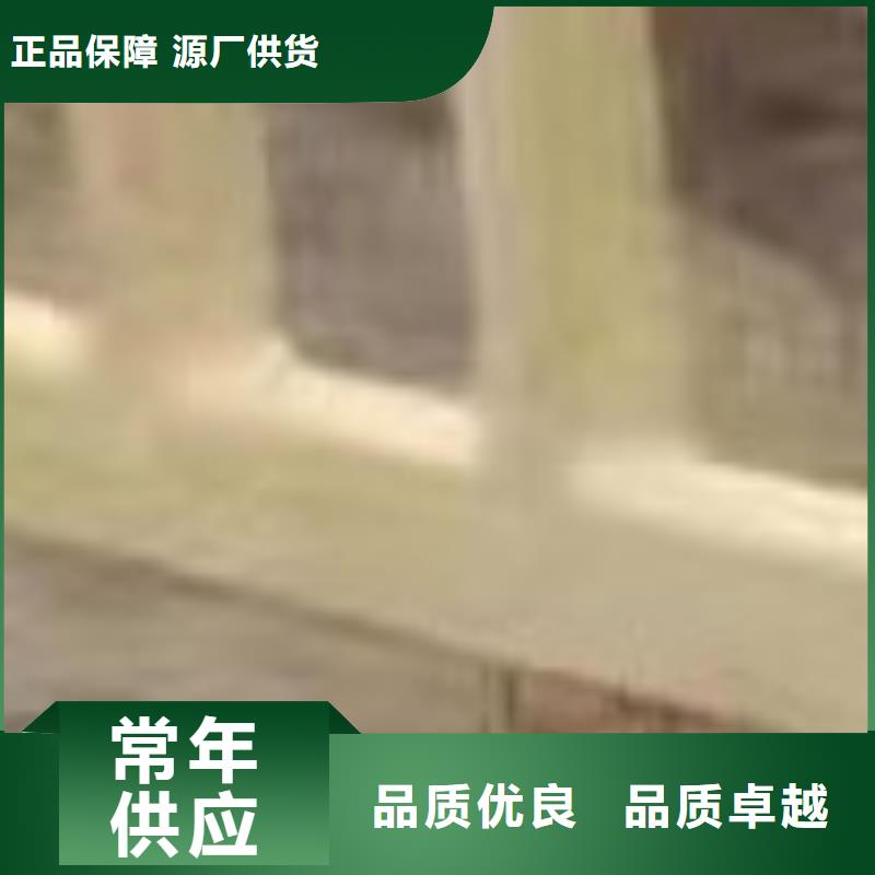 护栏自营品质有保障