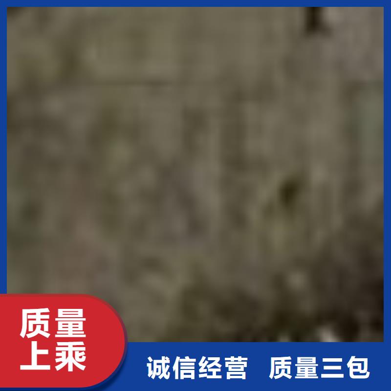 护栏厂家