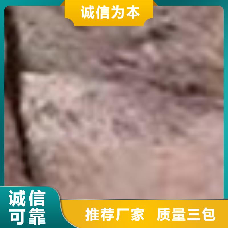 护栏厂家