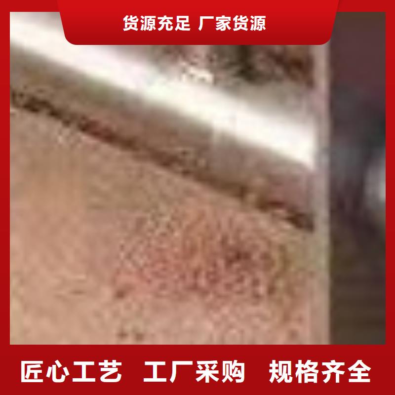 护栏实力优品