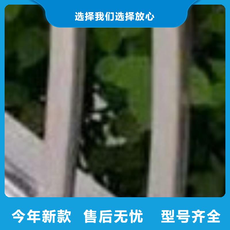  护栏技术先进