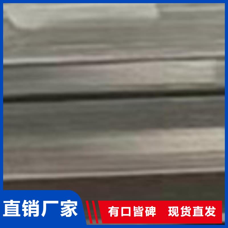  护栏为品质而生产