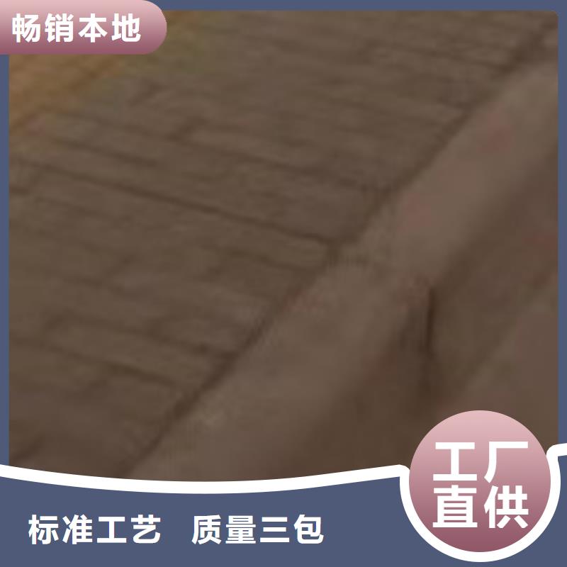 护栏_【【中央分隔栏】】好货直供
