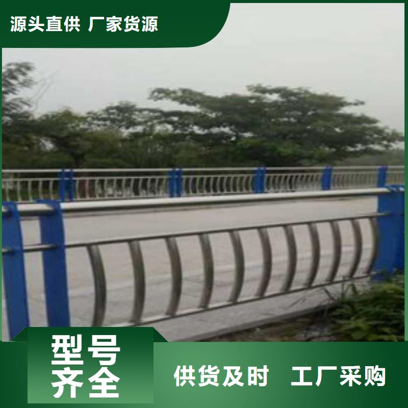 护栏【热镀锌立柱】源头直供