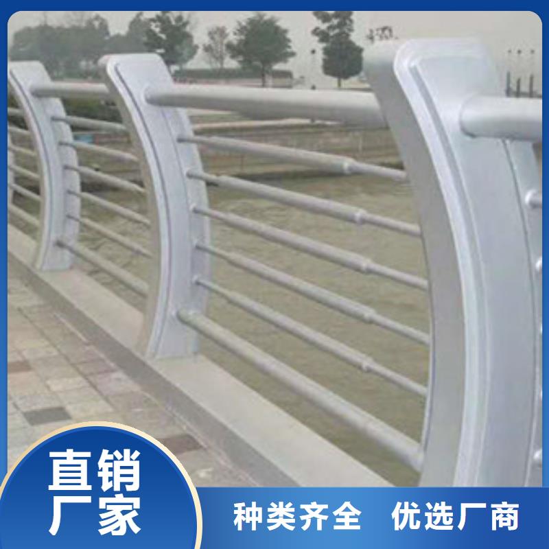 道路栏杆多种规格