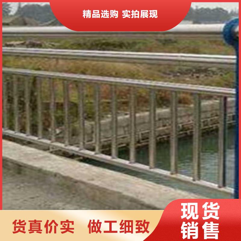 护栏型号齐全