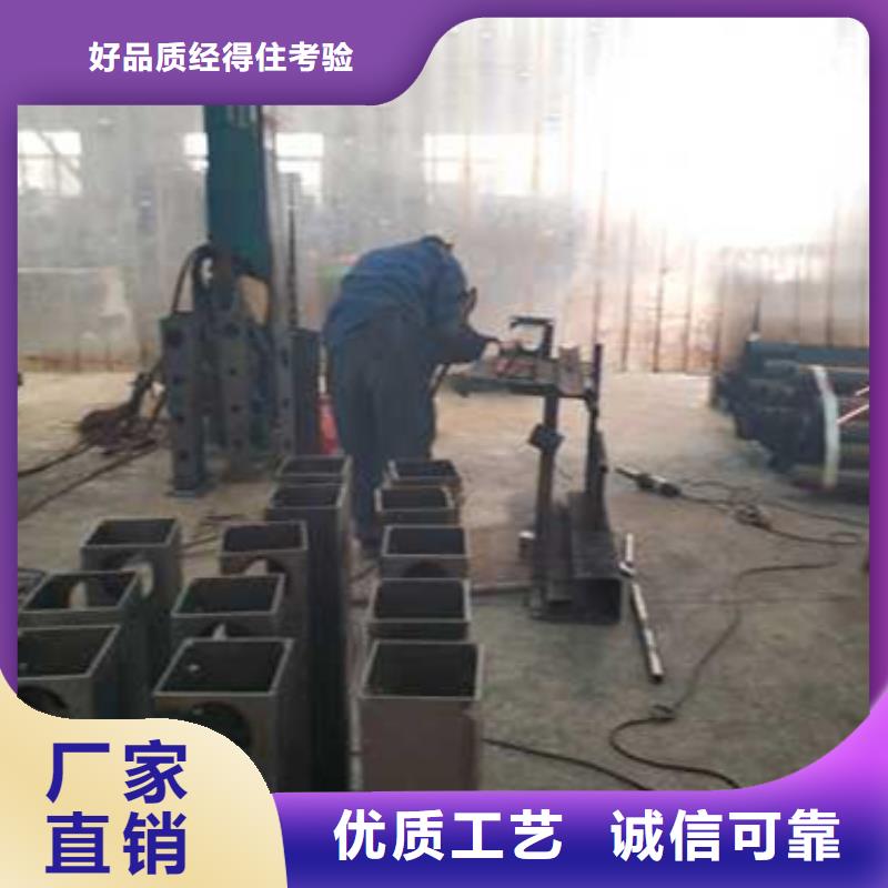 不锈钢桥梁栏杆美观好用
