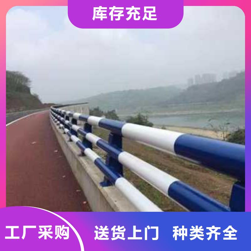 护栏_【热镀锌立柱】工艺层层把关