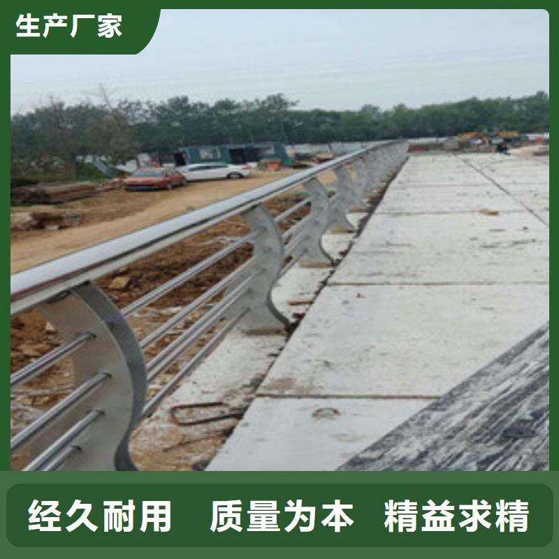 护栏-【河道护栏】厂家品控严格