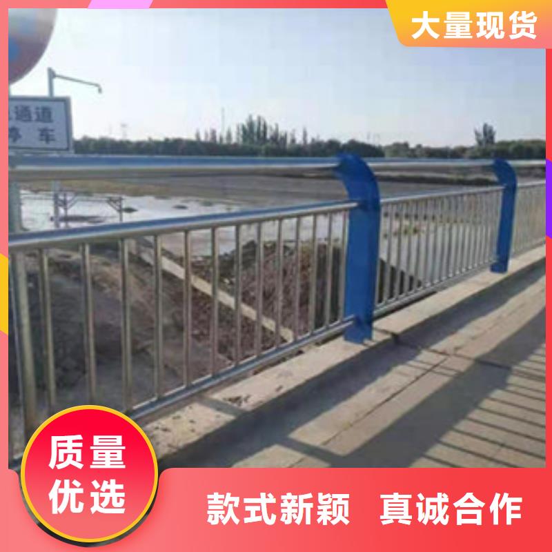 护栏型号齐全