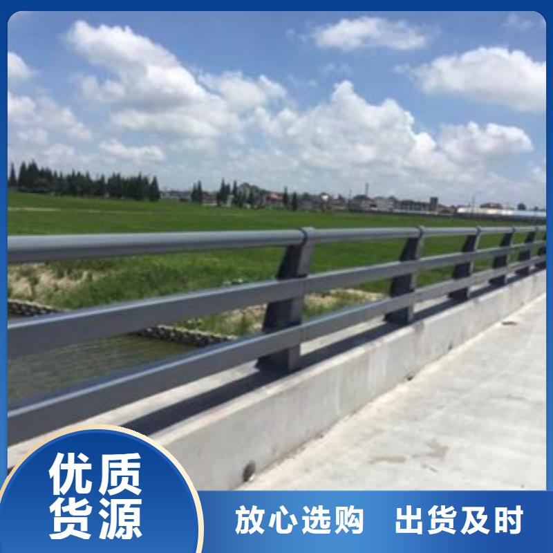 道路栏杆多种规格