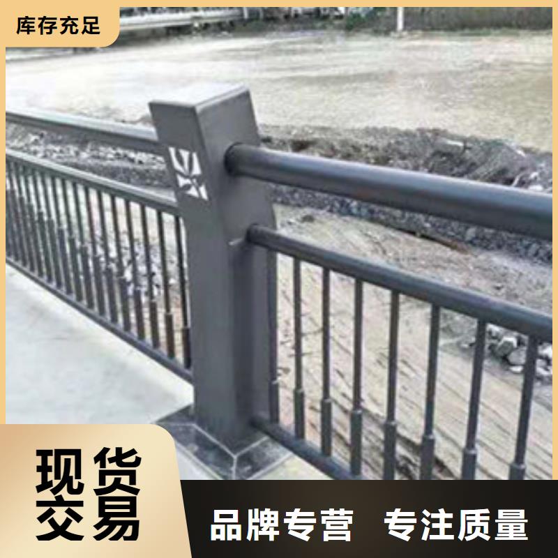 护栏【防撞护栏】保障