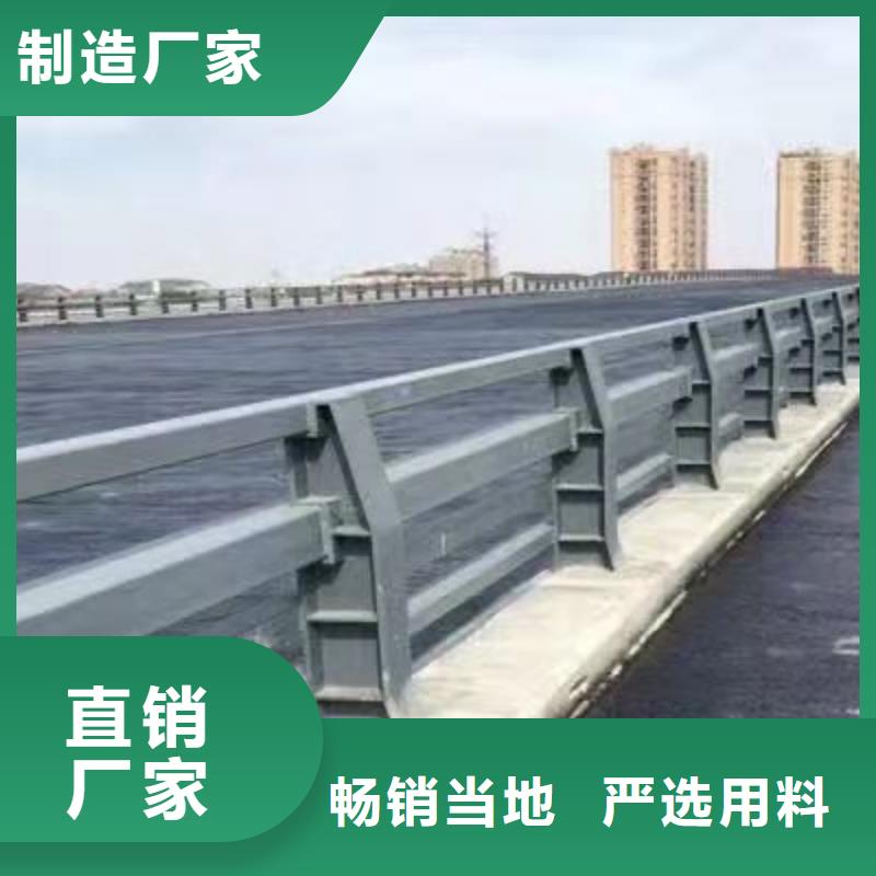 护栏,钢丝绳护栏厂满足客户所需