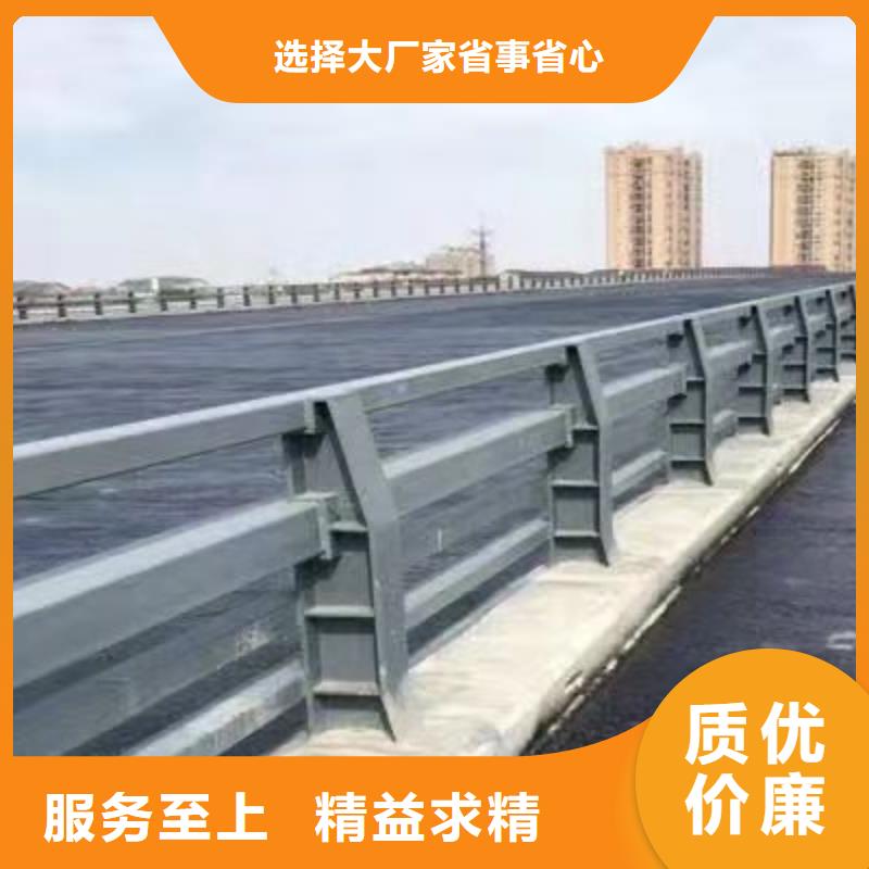 护栏【铝合金护栏厂】按需定制真材实料