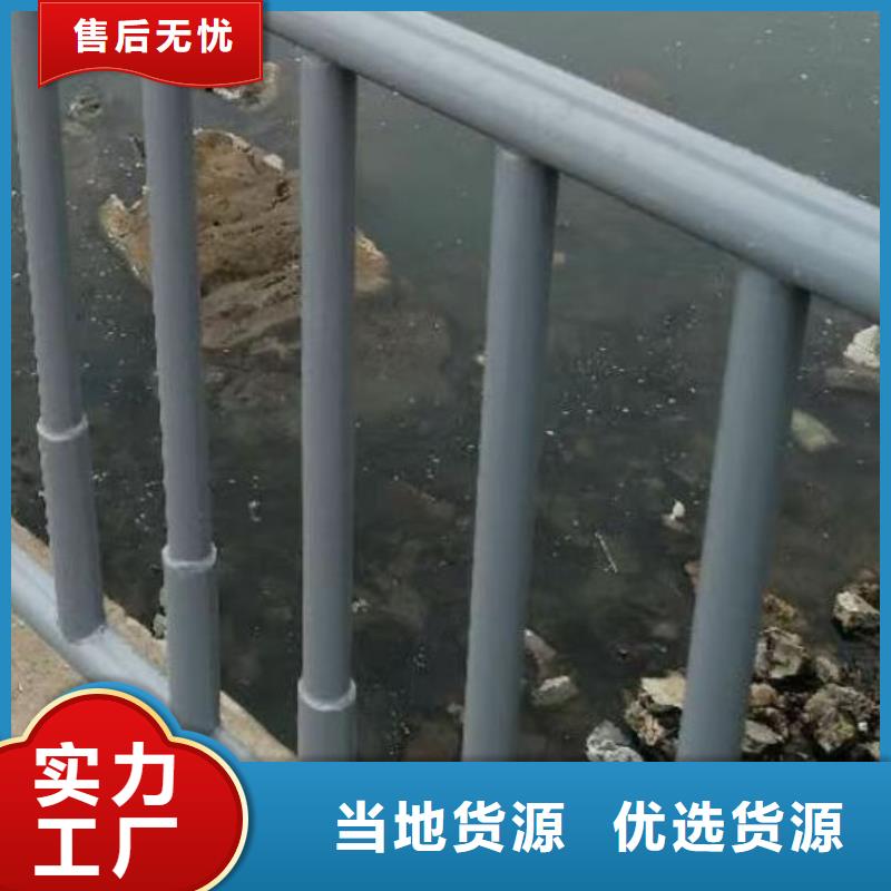 护栏拒绝伪劣产品