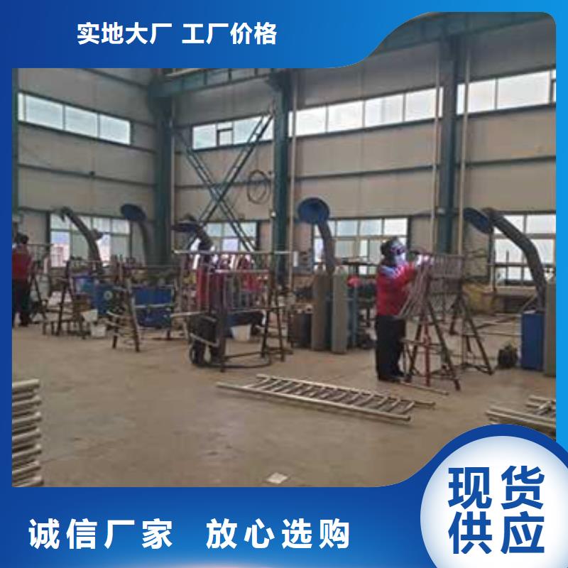 护栏,钢丝绳护栏厂满足客户所需