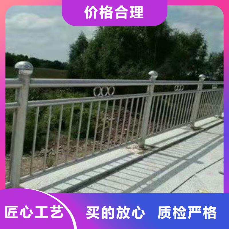 护栏【河道护栏厂】支持批发零售