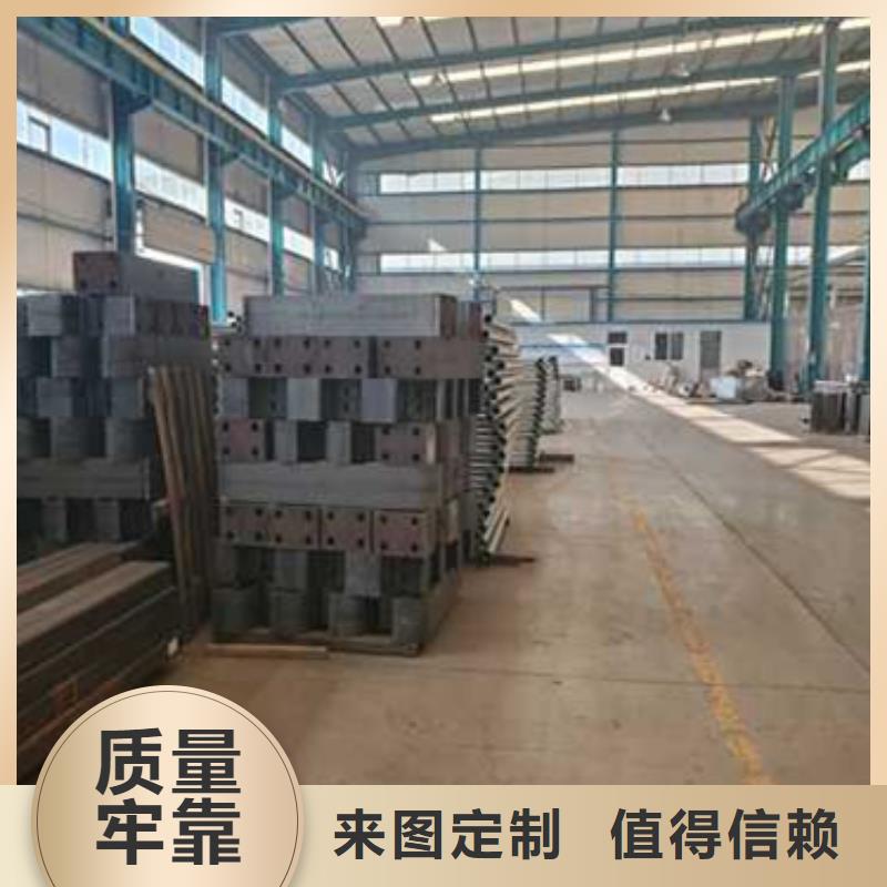 护栏防撞护栏厂大厂生产品质