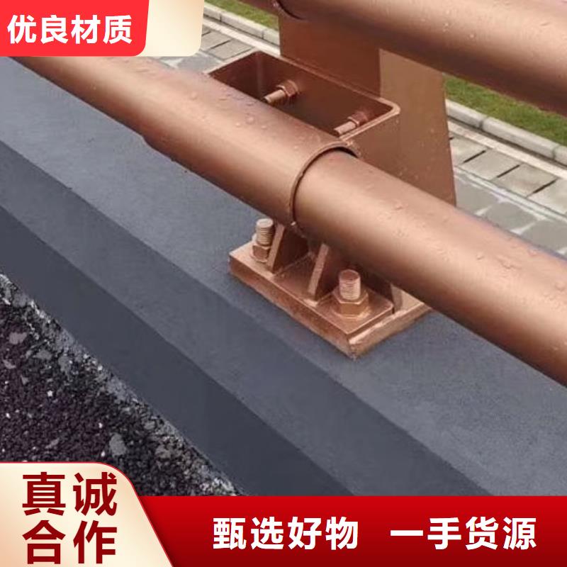 护栏不锈钢复合管护栏厂订购