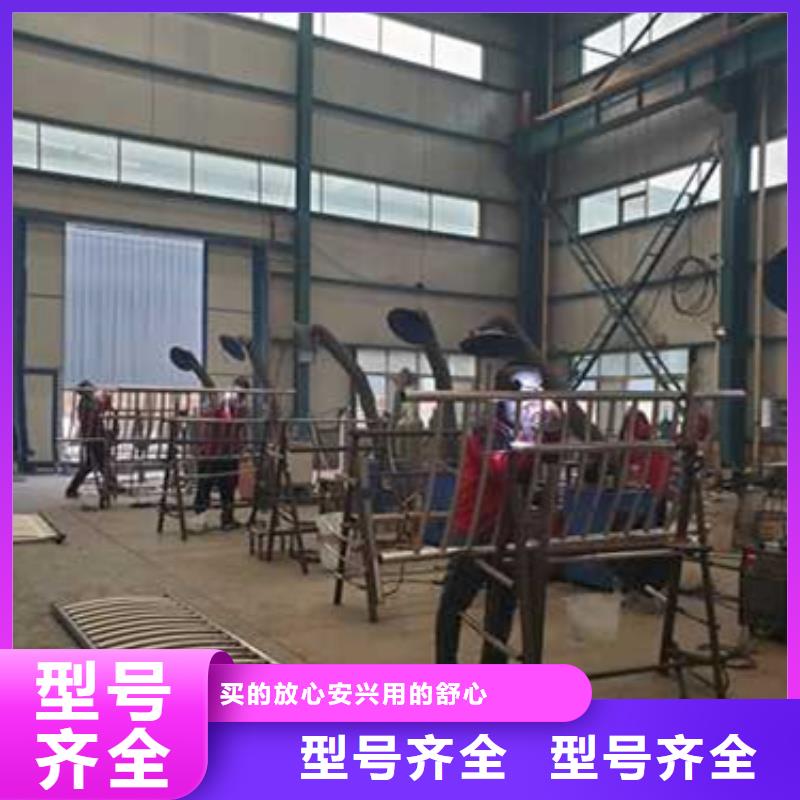护栏优选厂商