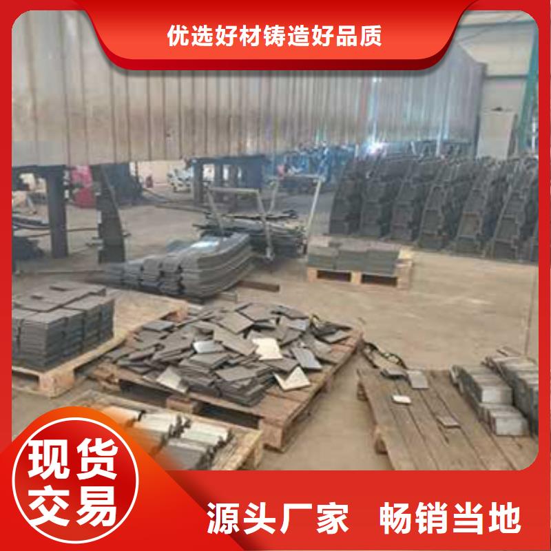 【护栏】_304不锈钢复合管品质保障价格合理