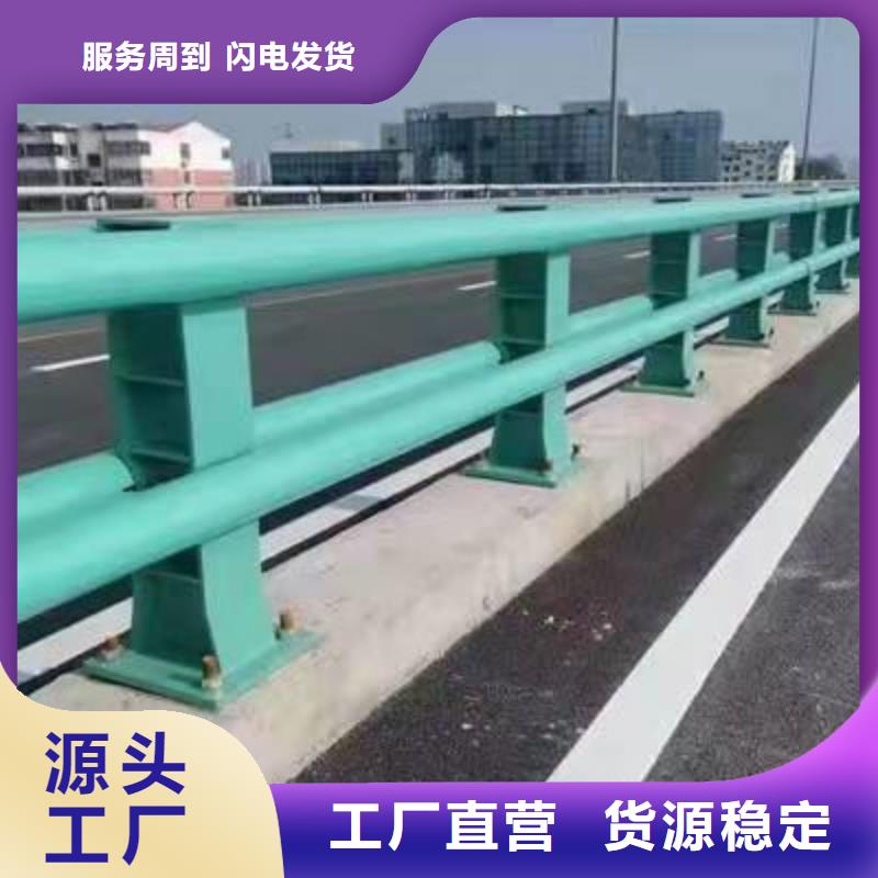 护栏优选厂商