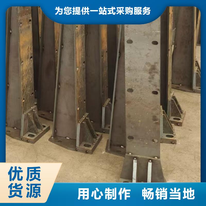 304桥梁护栏价格公道