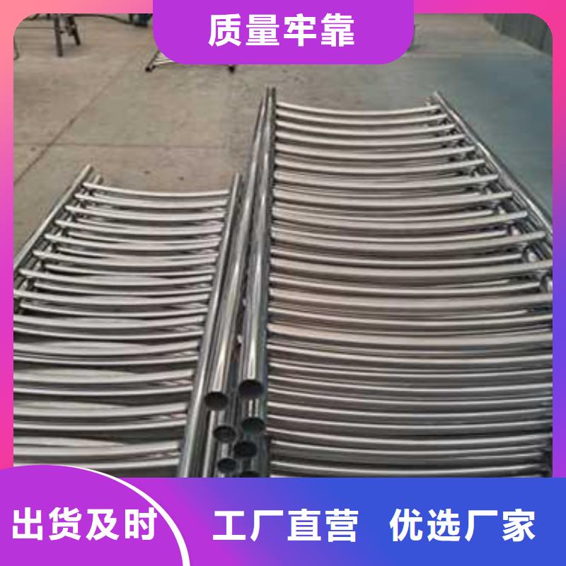 护栏中央分隔栏品牌企业