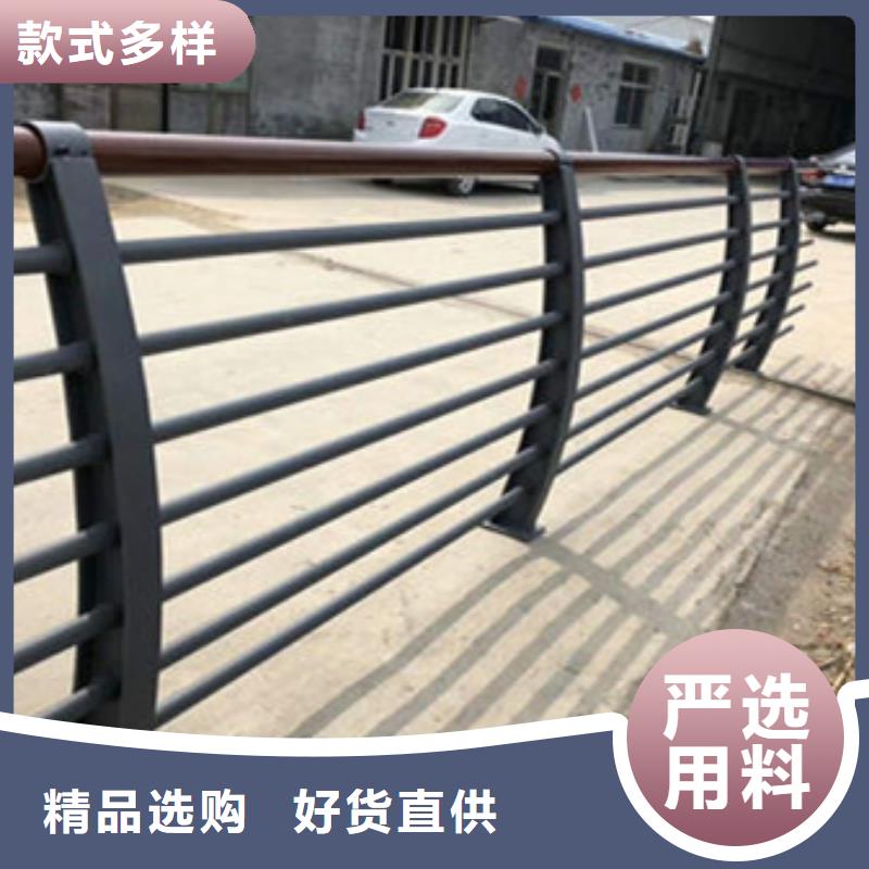 不锈钢护栏支持定制