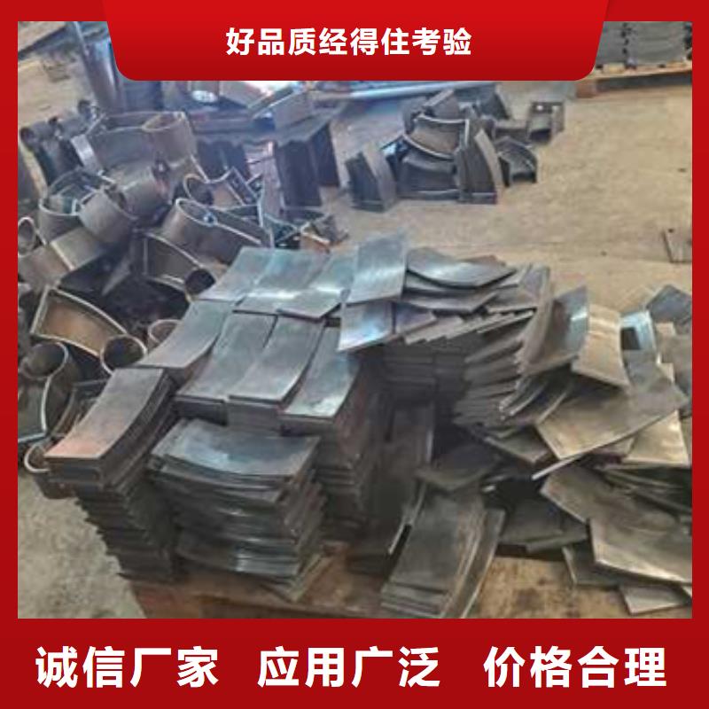 护栏防撞护栏厂物美价优