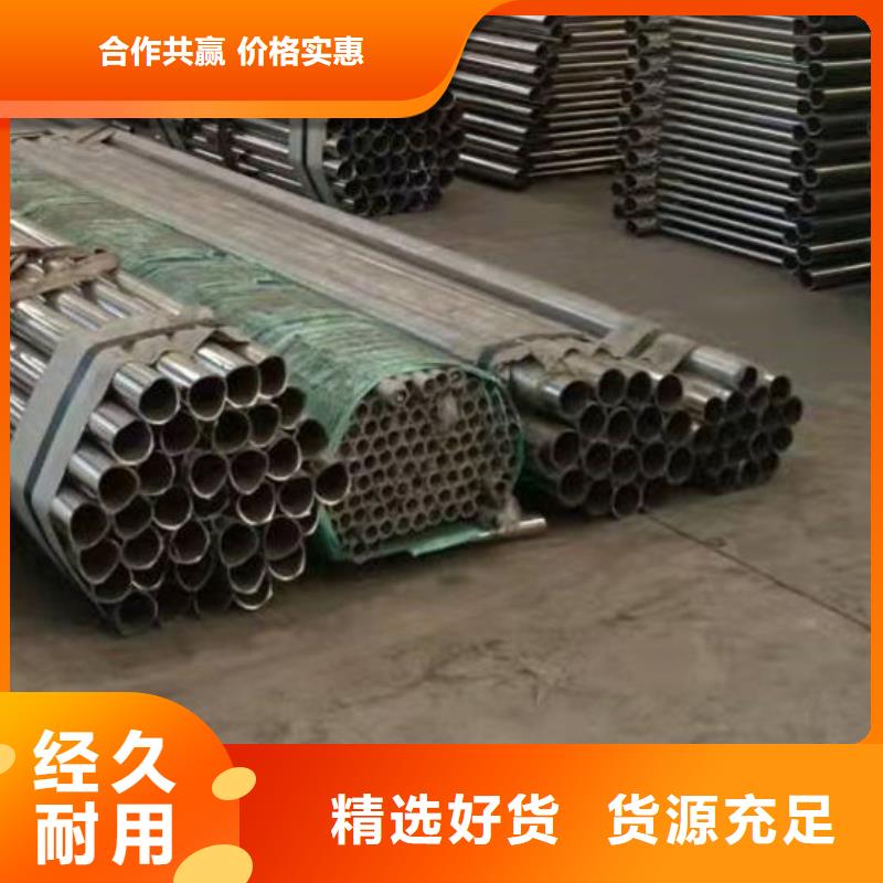 护栏价格低