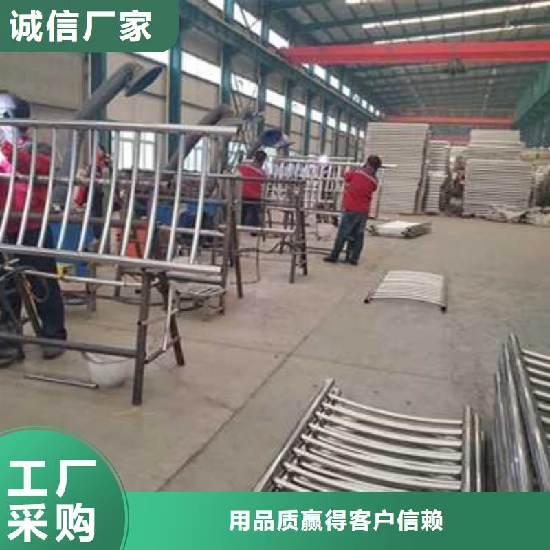 护栏型号齐全