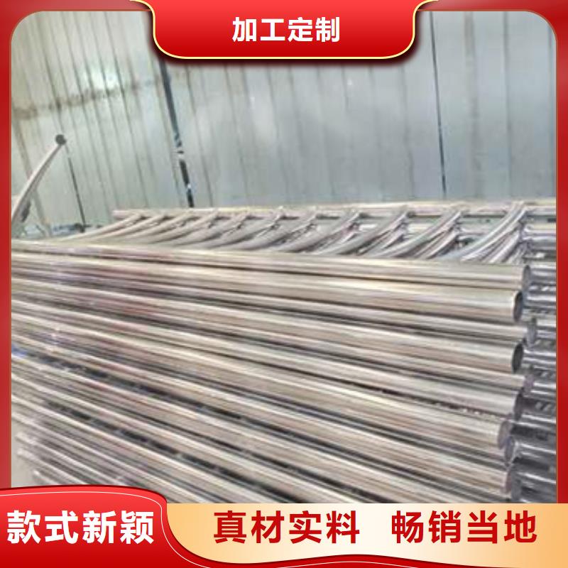 护栏-交通防撞围栏欢迎来厂考察