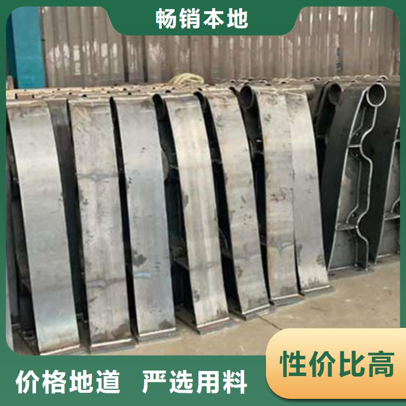 护栏交通防撞围栏匠心打造