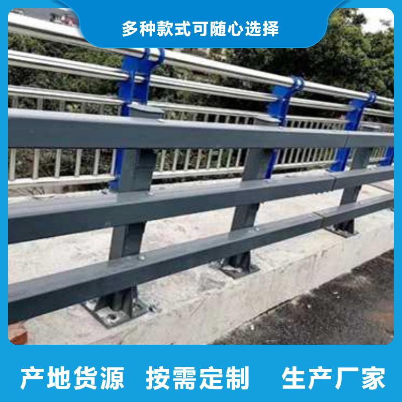 护栏,防撞护栏专注生产N年