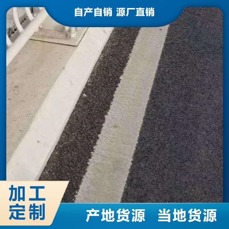 【护栏镀锌喷塑防撞栏来图定制量大从优】
