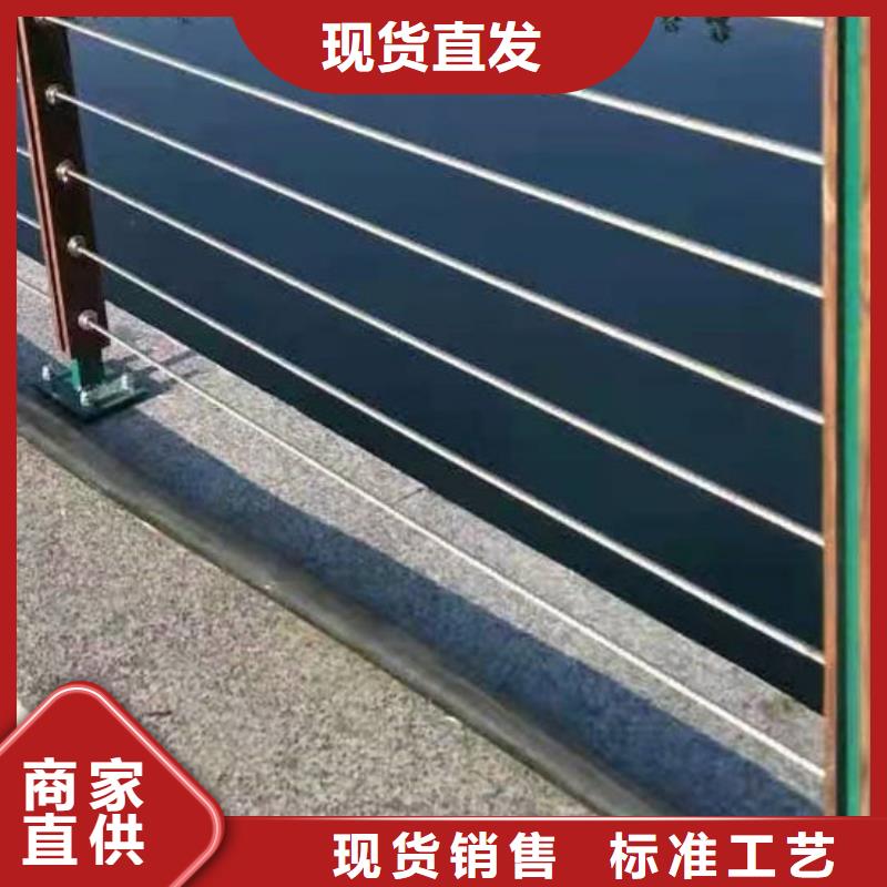 护栏服务始终如一