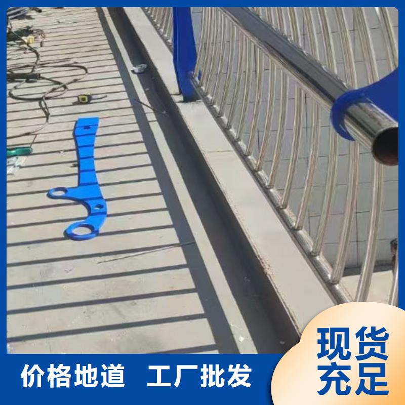 护栏拒绝伪劣产品