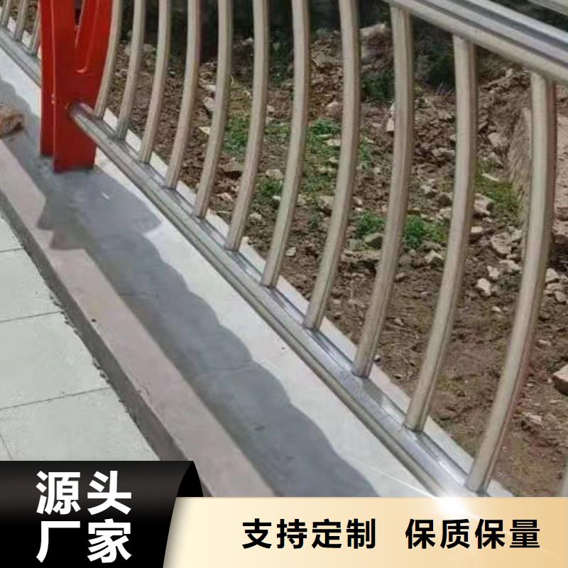 护栏服务始终如一