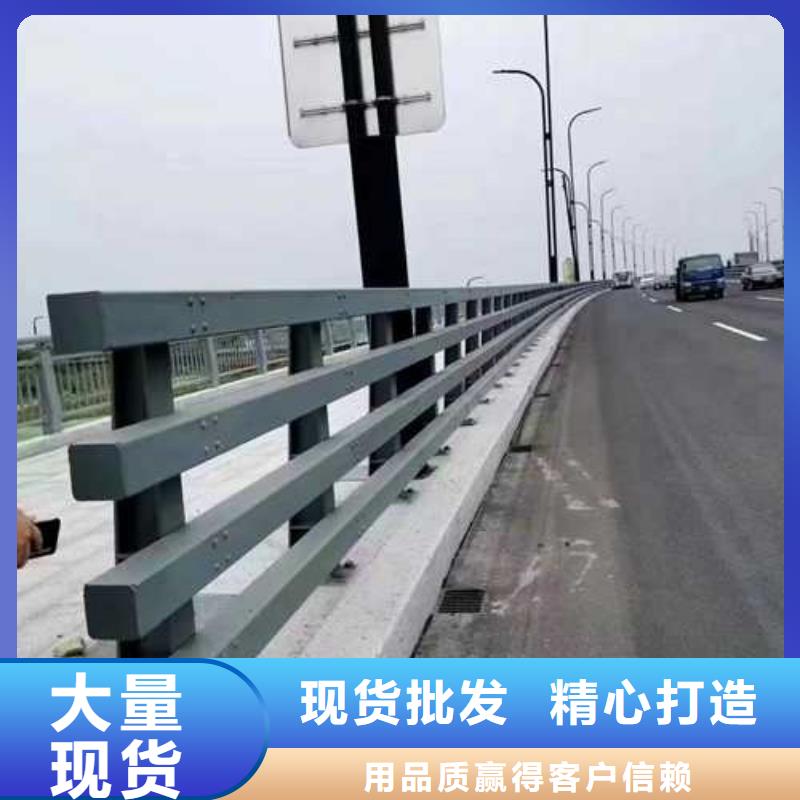 护栏_不锈钢复合管护栏打造好品质