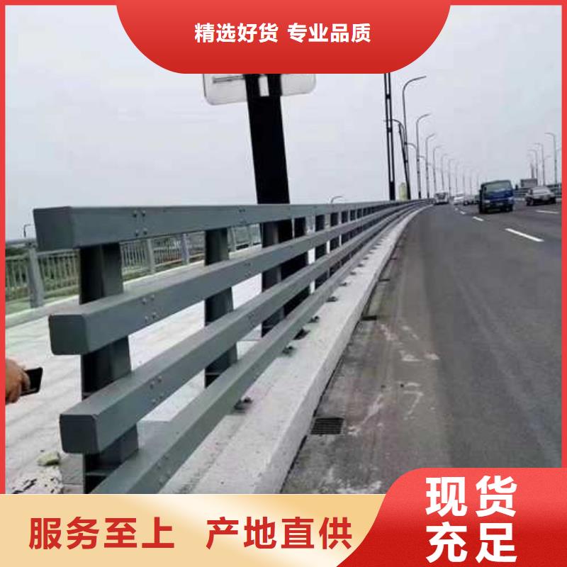 护栏价格低
