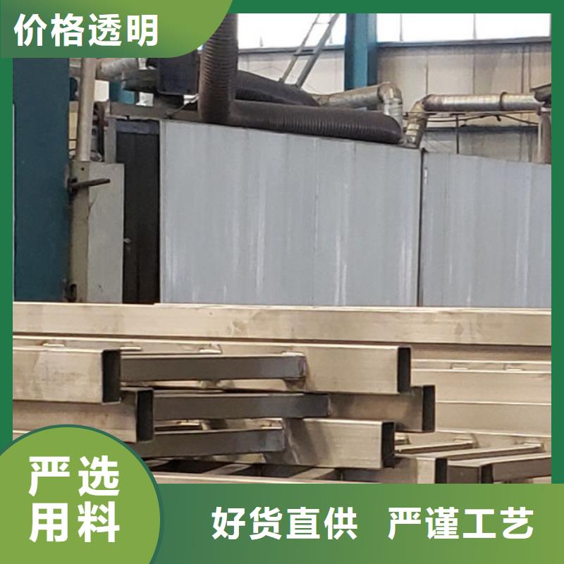 不锈钢防撞栏杆保障产品质量