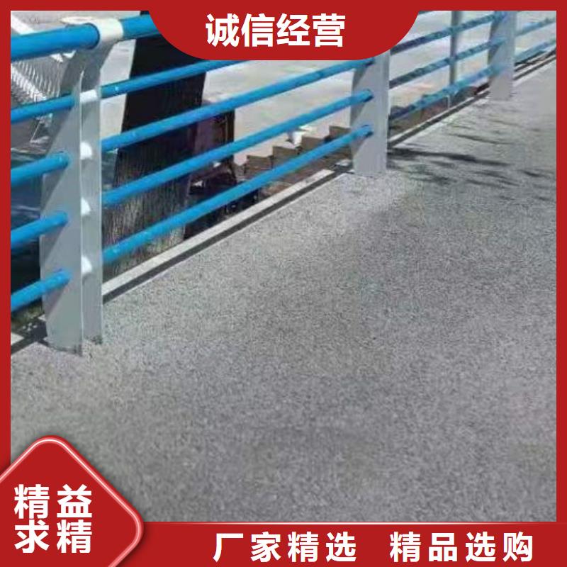 护栏交通防撞围栏匠心打造