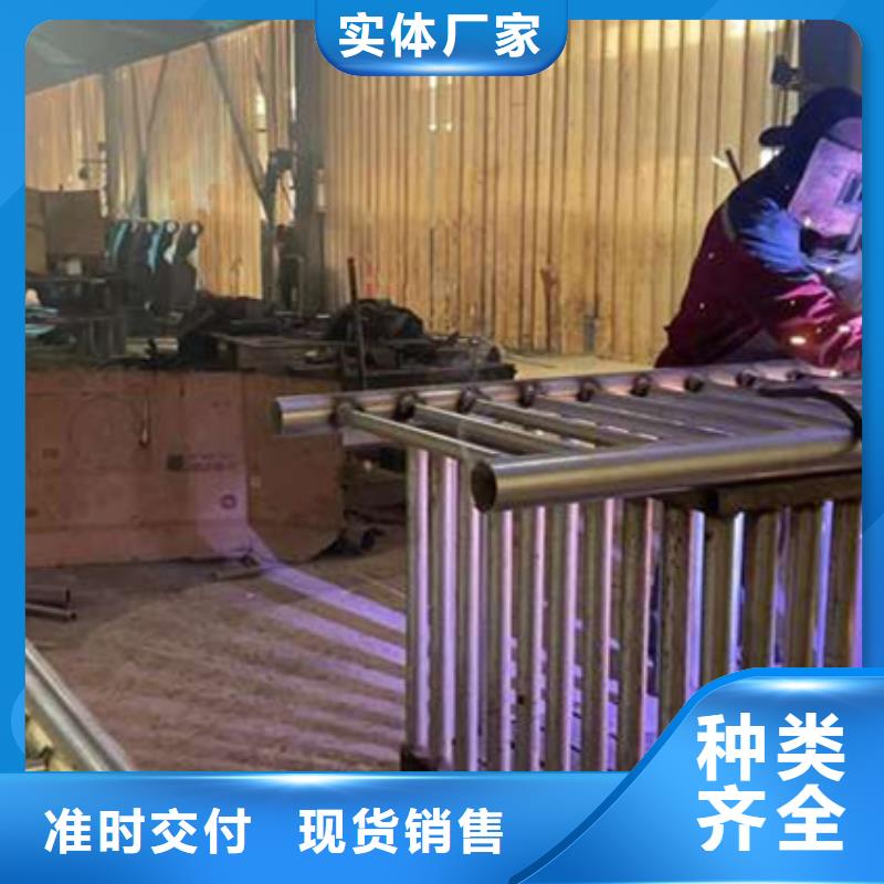 【护栏】_304不锈钢复合管品质保障价格合理
