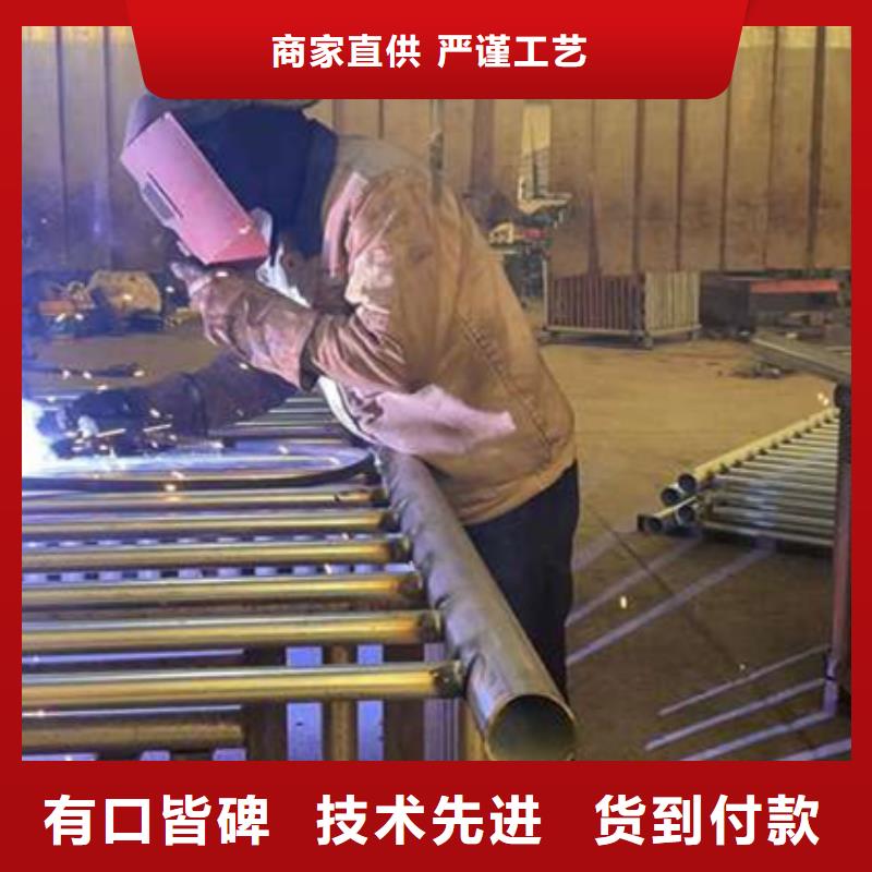 护栏拒绝伪劣产品